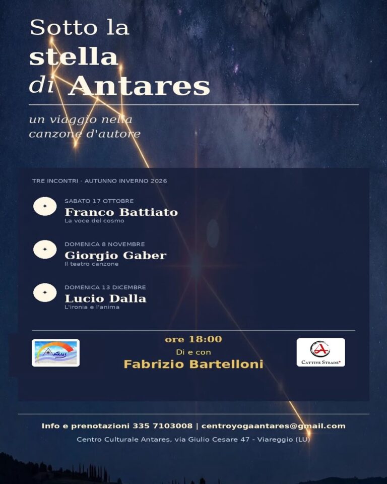 INCONTRI IN MUSICA